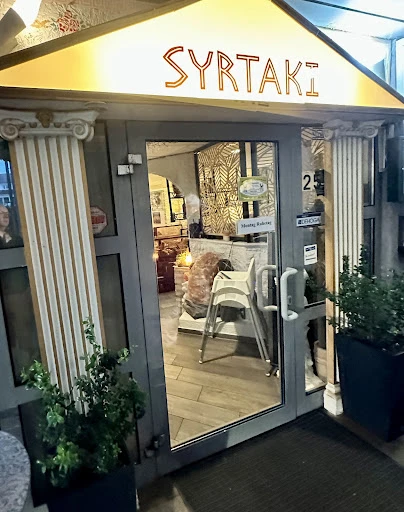 Griechisches Restaurant Syrtaki photo 2